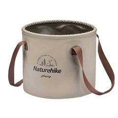 Відро складне Naturehike Round bucket PVC 20 л NH20SJ040 light coffee