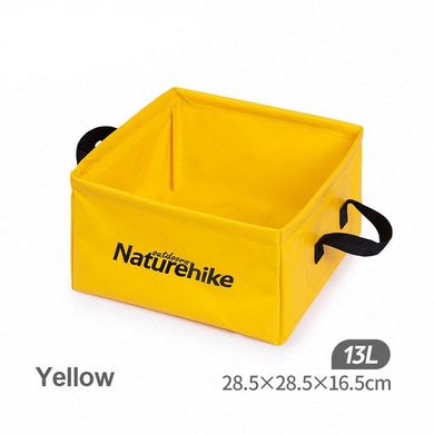 Відро складне Naturehike Square bucket 13 л NH19SJ007 yellow